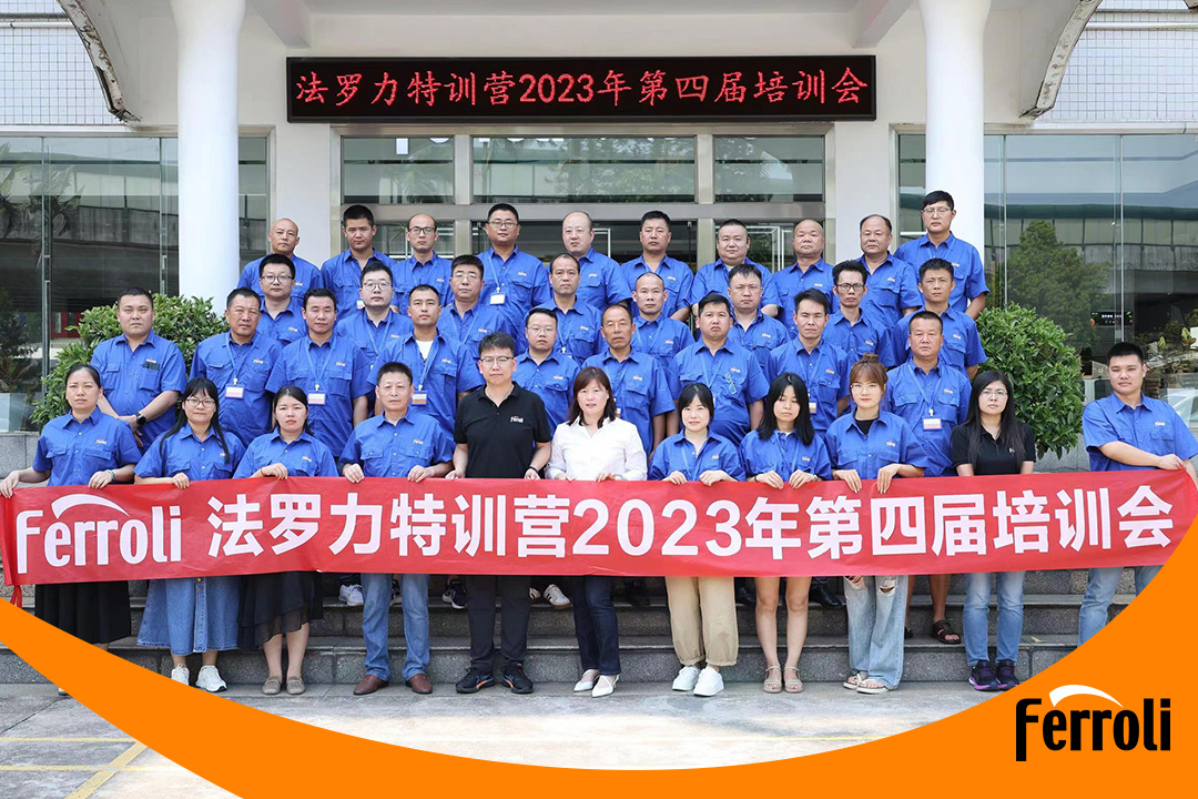 mg不朽情缘特训营2023年第四届培训会圆满收官